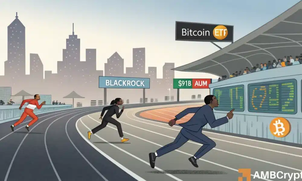 尽管 BTC 价格回落，贝莱德比特币 ETF 的资产管理规模仍达 910 亿美元 – 详情