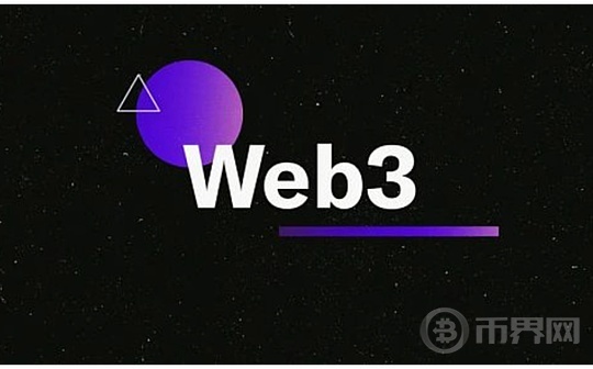浅析市场新热点趋势：web3加密底层+web3商业模式的混合创新？