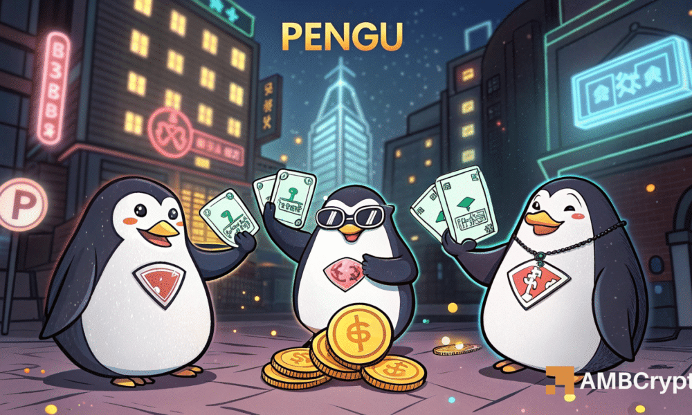 PENGU 价格预测 – memecoin 会逆转走势，上涨 4 倍吗？