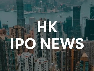 港股IPO周报 | 金晟新能源递表，健康160过讯，大行科工下周二正式登陆港交所