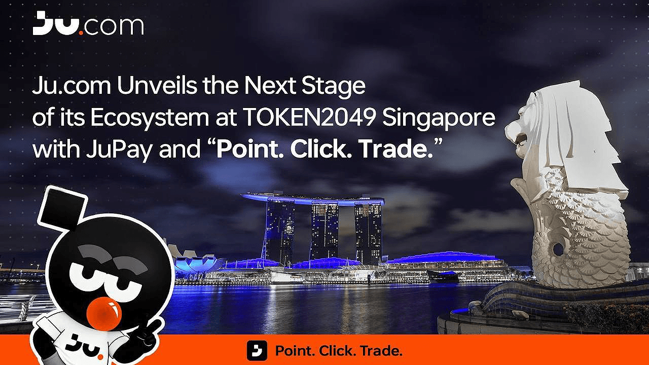 Ju.com 在新加坡 TOKEN2049 上通过 JuPay 和 Point. Click. Trade 揭晓其生态系统的下一阶段。