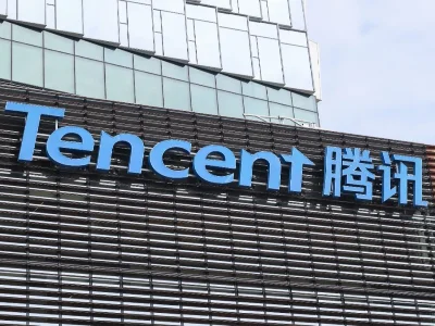 前三季度港股回购数据出炉！腾讯继续稳坐港股“回购王”