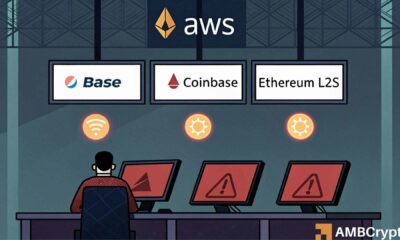 AWS 中断引发 Base 出现“零余额”故障——Web3 的脆弱性暴露无遗？