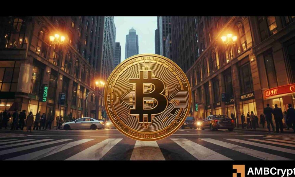 机构比特币流入量暴跌90%——比特币涨势结束了吗?