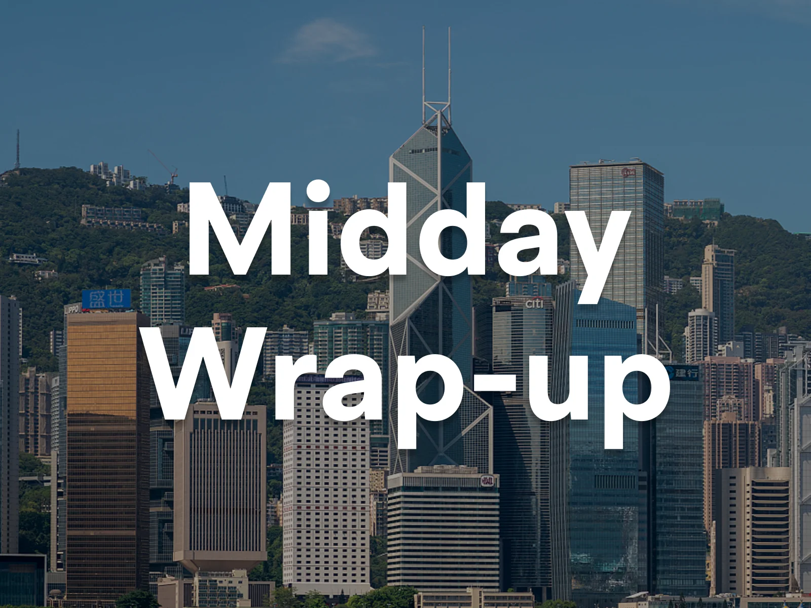 港股午评 | 三大指数低开高走,恒指微跌0.28%;新消费股走高,蜜雪集团、巨子生物涨近3%;部分储能概念股活跃,龙蟠科技涨超9%