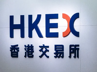香港交易所:第三季度净利润49亿港元 同比增长56%