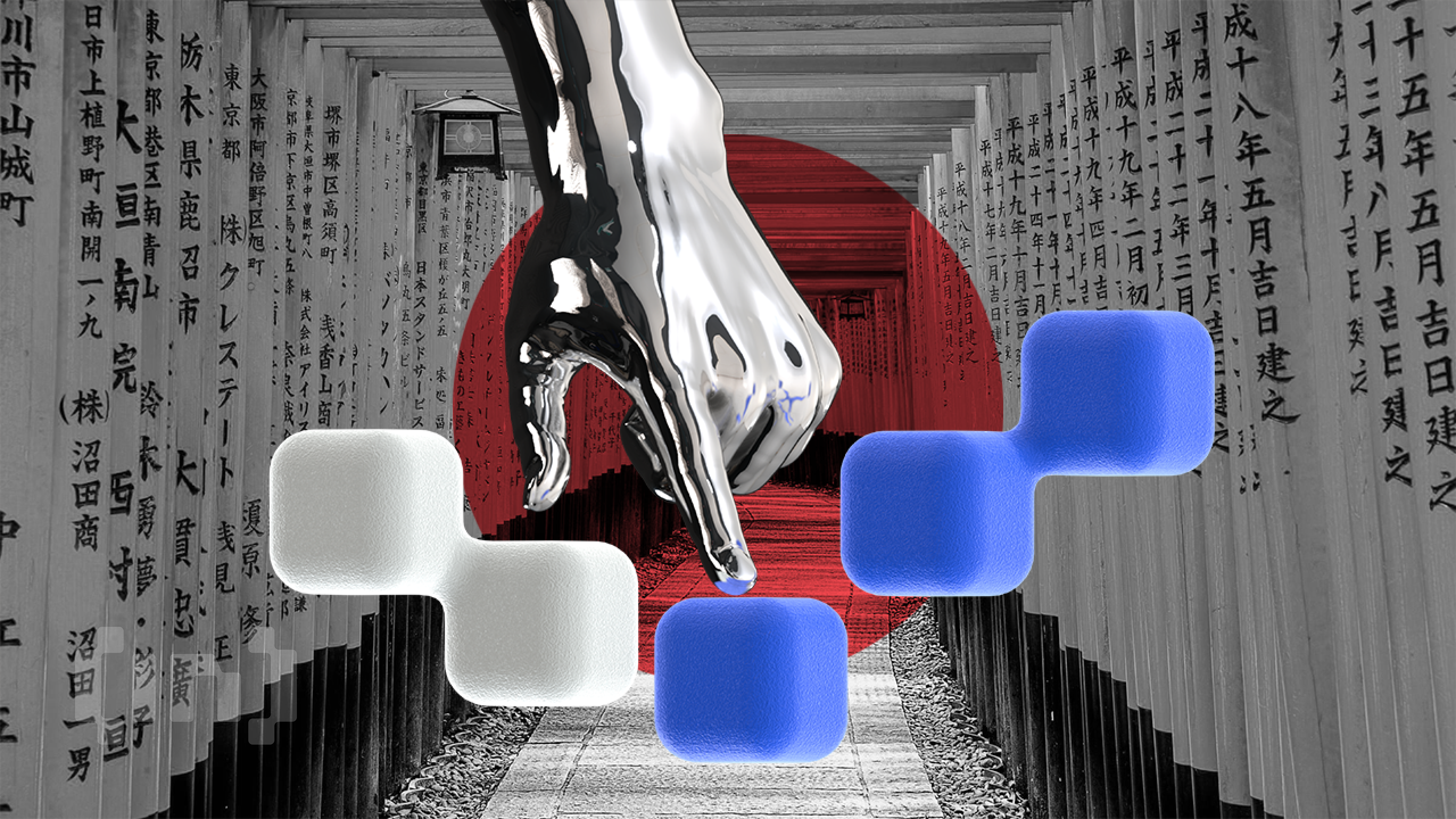 日本金融监管机构公布加密货币创新与监管双重措施