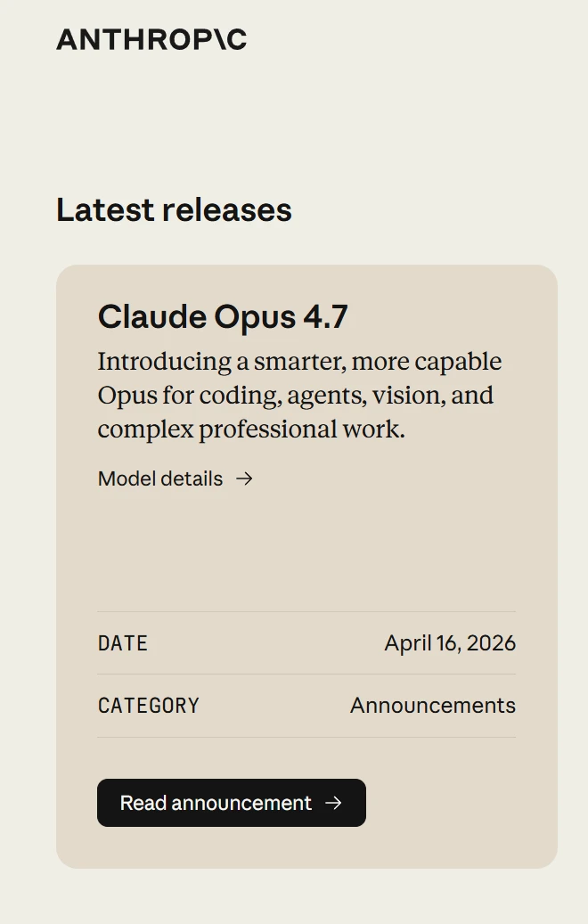 Claude Opus 4.7がリリースされました