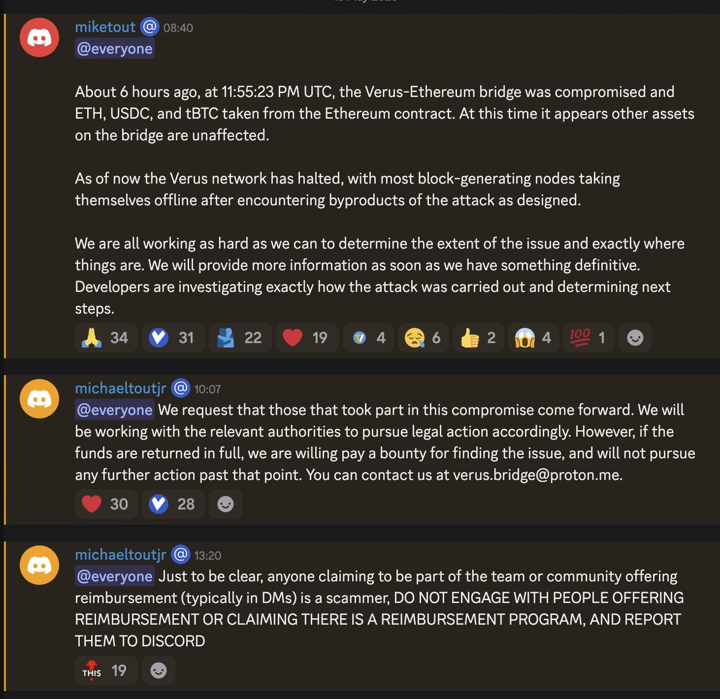 Verus:ネットワークは現在停止中。攻撃者が資金を返還すればバグ報奨金を提供